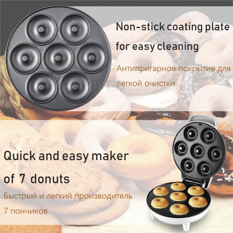 1200W Mini Electric Donut Make - Mini Waffle Maker Machine recension och pris